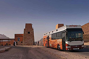 Před branou do pouště Wadi Rum, Jordánsko, 2010 / Cestovní kancelář Pangeo tours | Cestovní kancelář PangeoTours